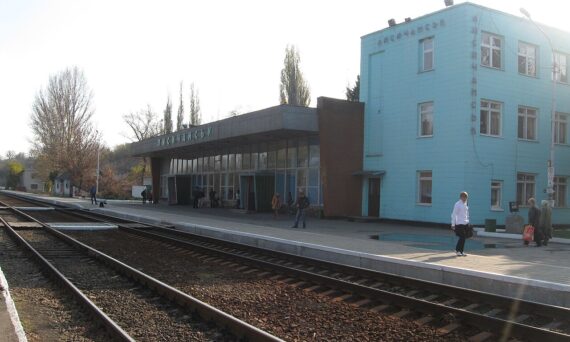 Lisicansk railway station