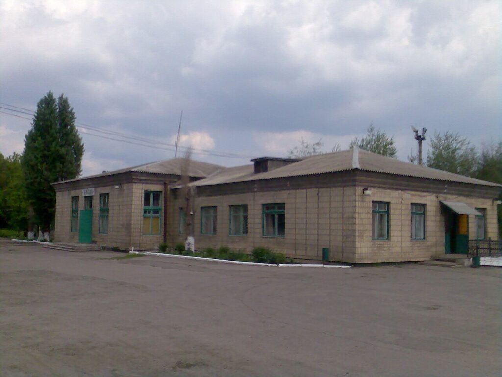 Pereyizdna railway station