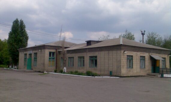 Pereyizdna railway station