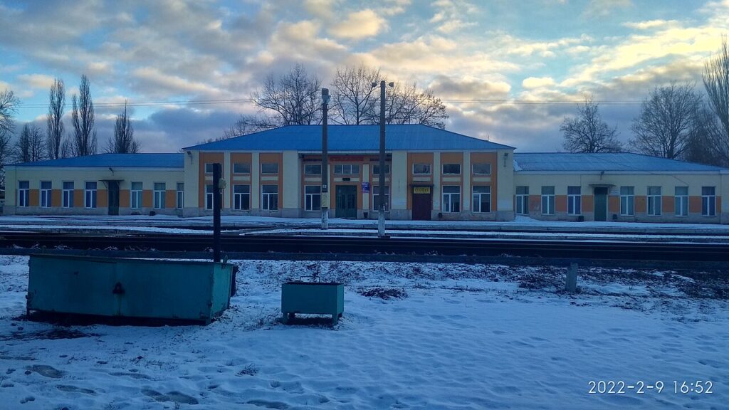 Stakhanov railway station