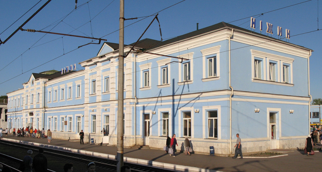 Photograph — Railway station Nizhin